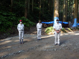 夏季休業のお知らせ