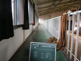 学校体育館耐震補強の施工写真