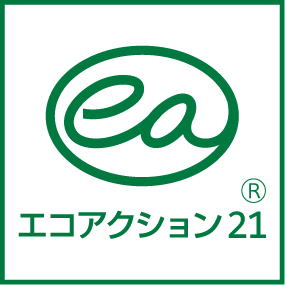 環境活動レポート